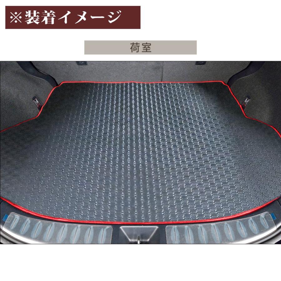 現行ハリアー用荷室厚手クッションマット 現行ハリアー用荷室厚手クッションマット 楽天市場】【即納
