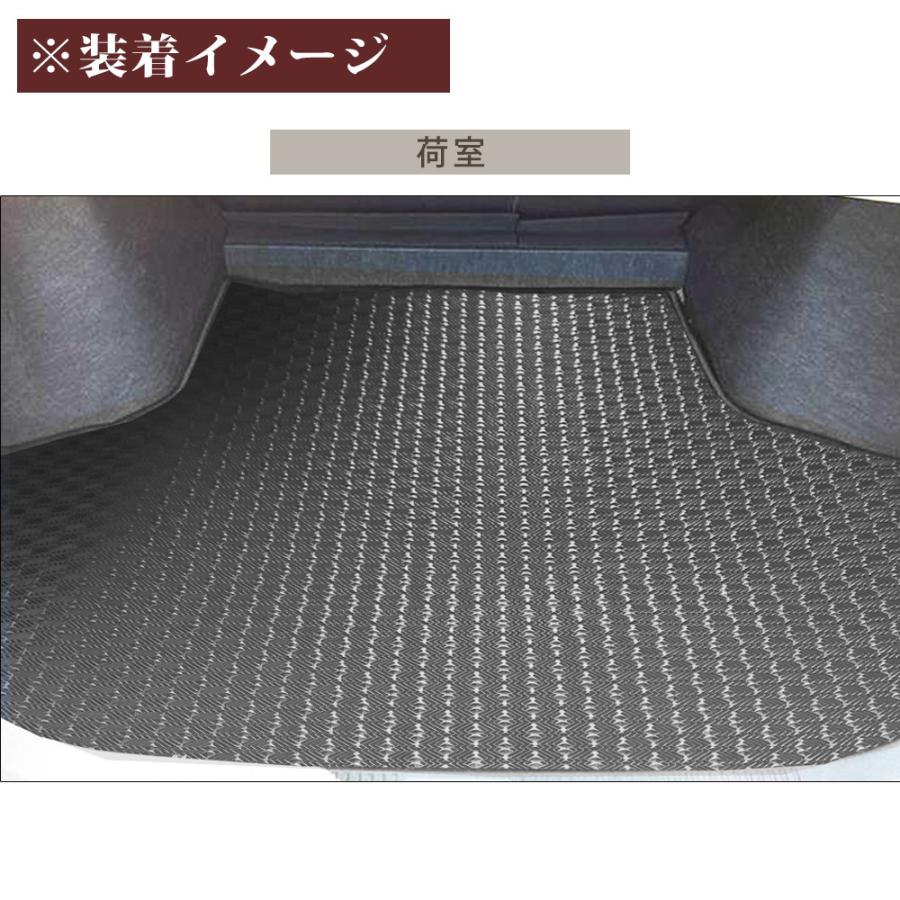 マークX ラゲッジマット 120系 130系 トランク ラゲージ 荷室 マークX ラゲッジマット 120系 130系 トランク ラゲージ 荷室