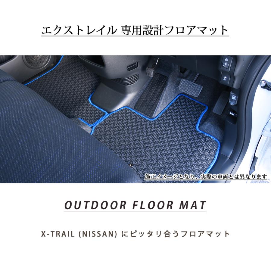 30エクストレイルに合います
