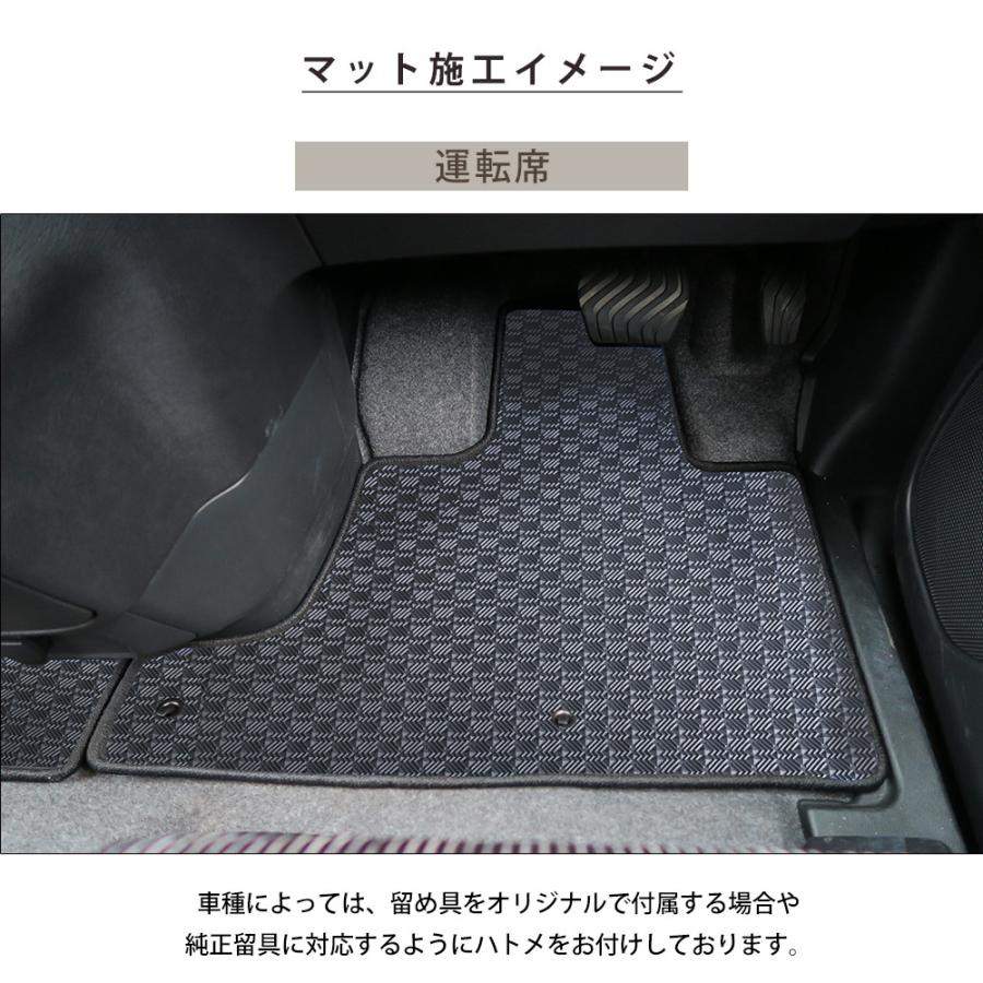 セレナ フロアマット 専用設計 日本製 国産 c24 c25 c26 c27 c28 e