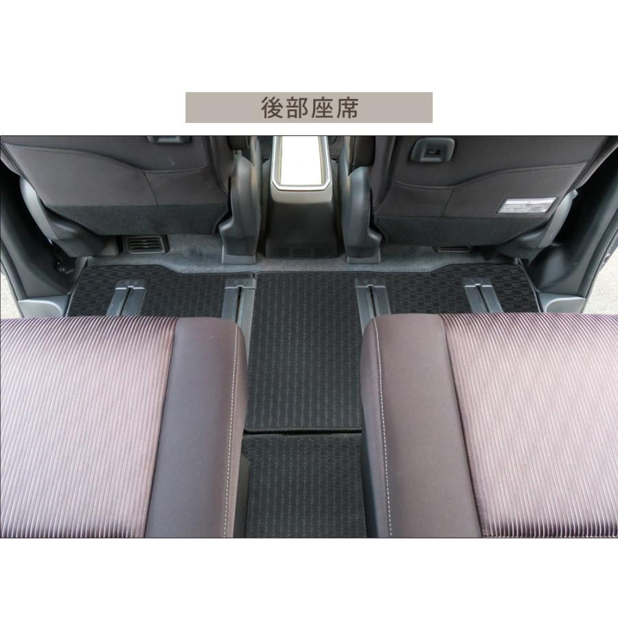 セレナ フロアマット 専用設計 日本製 国産 c24 c25 c26 c27 c28 e 
