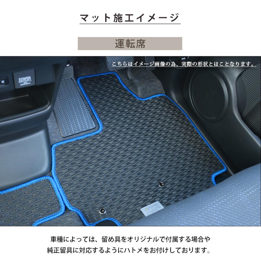 日産 ジューク YF15 フロアマット ラゲッジマット H22年6月
