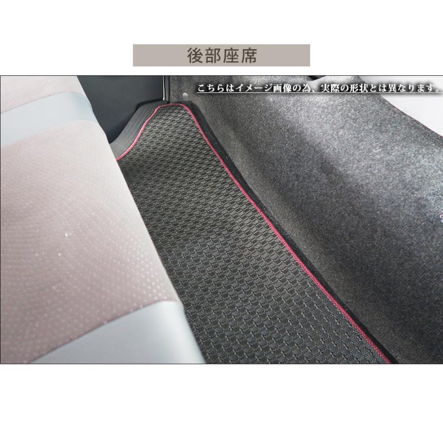 ミライース フロアマット 専用設計 日本製 国産 LA300 LA310 LA350