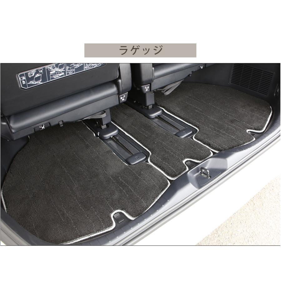 アルファード フロアマット ラゲッジマット 10系 系 30系 カーマット 足元マット 長毛 高級生地 プレミアムシリーズ カーマット専門店 Mtup0010a00 オーダーマットfmファクトリー 通販 Yahoo ショッピング