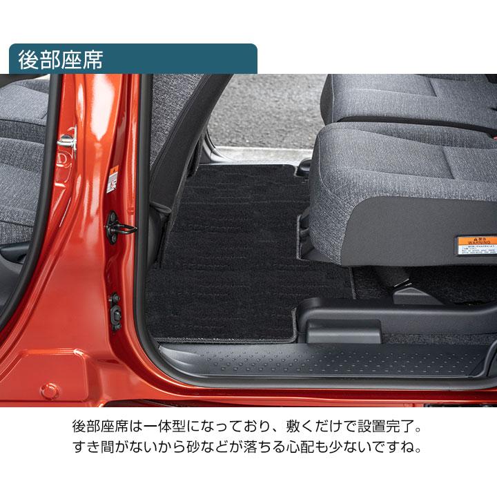 【シエンタ　170‼️】　クラッツィオ　カスタムオーダーフロアマット　おまけ付き‼️ 楽天市場】シエンタ（170系 6/7人） カスタムフロアマット [3列