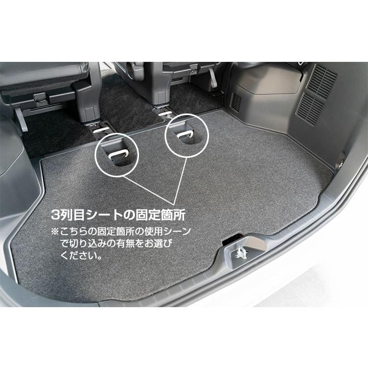ノア ヴォクシー 90系 専用設計 ラゲッジマット 日本製 国産 トランク