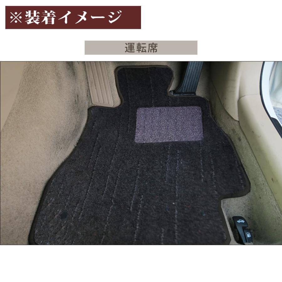 マークX 専用設計 フロアマット 120系 130系 日本製 国産 内装 マークX 専用設計 フロアマット 120系 130系 日本製 国産 内装