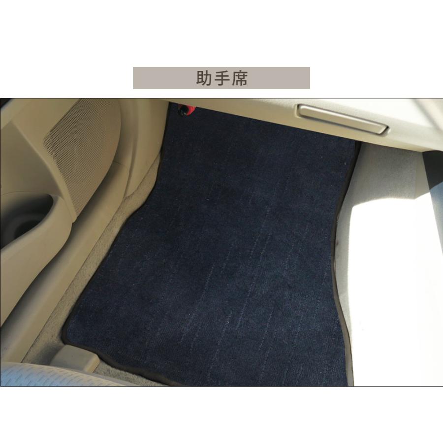 マークX 専用設計 フロアマット 120系 130系 日本製 国産 内装 マークX 専用設計 フロアマット 120系 130系 日本製 国産 内装