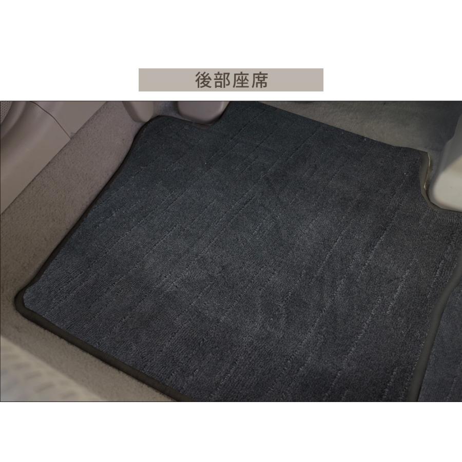 マークX 専用設計 フロアマット 120系 130系 日本製 国産 内装 マークX 専用設計 フロアマット 120系 130系 日本製 国産 内装