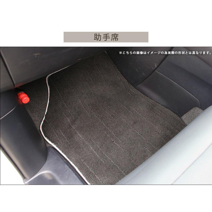 86 専用設計 フロアマット ZN6 日本製 国産 内装 カーマット 車内