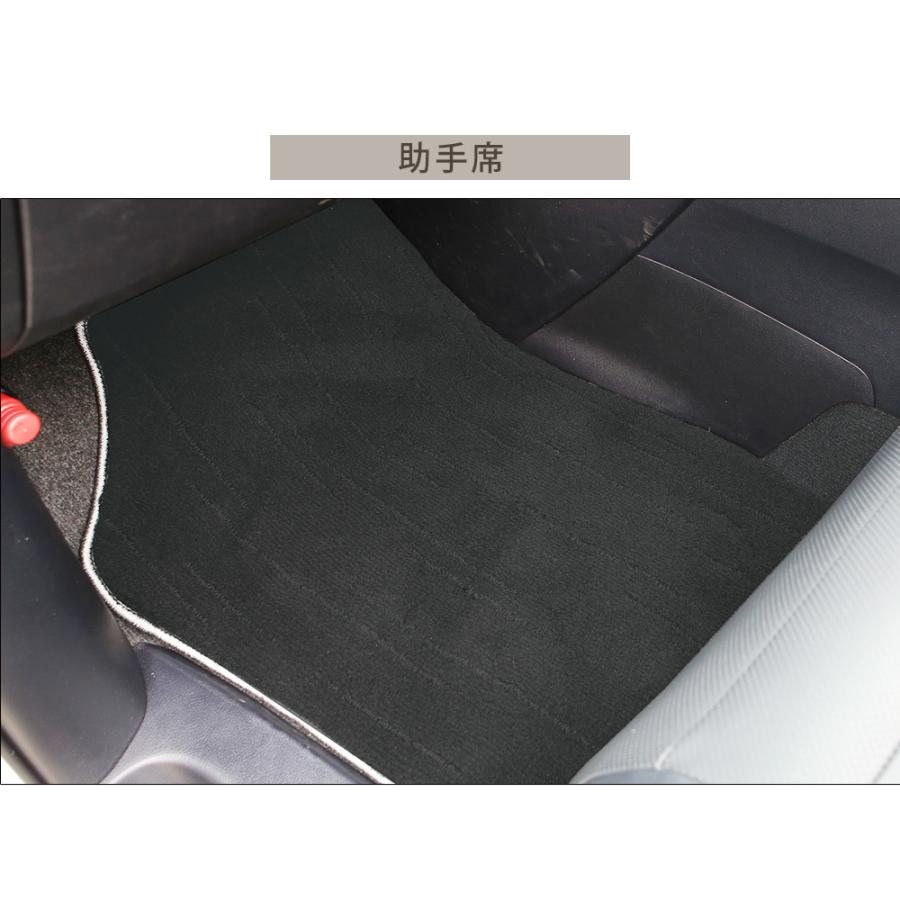 セレナ 専用設計 フロアマット c24 c25 c26 c27 c28 e-power 日本製