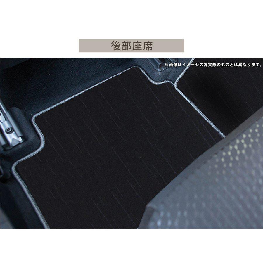 ミライース 専用設計 フロアマット LA300 LA310 LA350 LA360 日本製