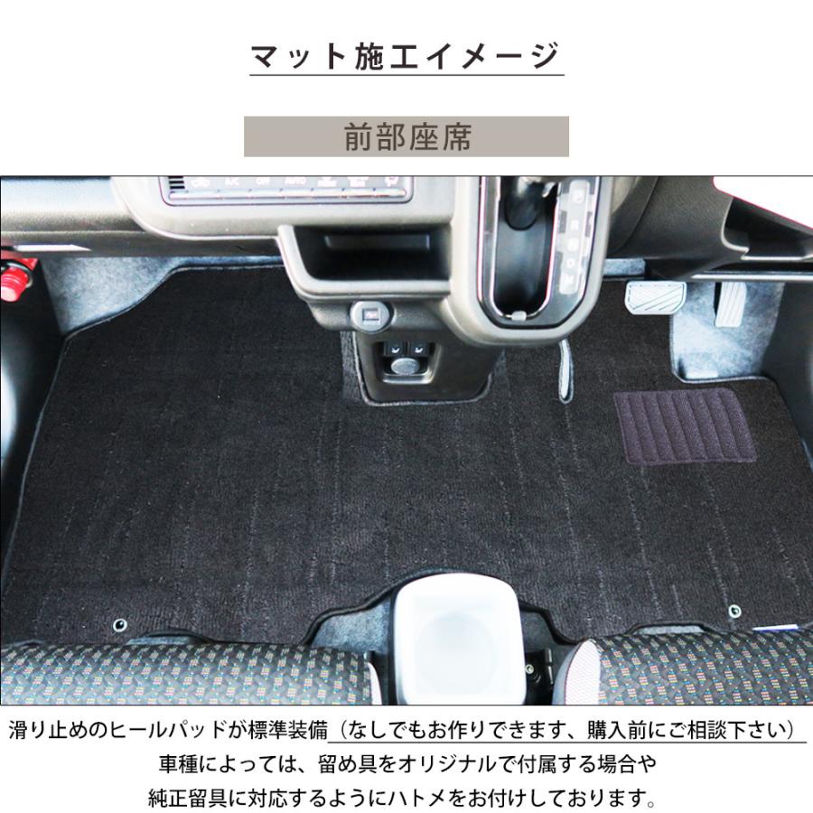 へむへむ 現行ハスラー専用フロアマット6枚 へむへむ 現行ハスラー専用フロアマット6枚 へむへむ 現行ハスラー専用