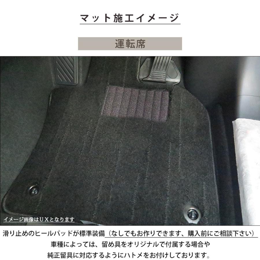レクサス NX 専用設計 フロアマット 10系 20系 AGZ AYZ 日本製 国産 