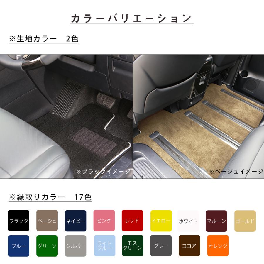 レクサス NX 専用設計 フロアマット 10系 20系 AGZ AYZ 日本製 国産