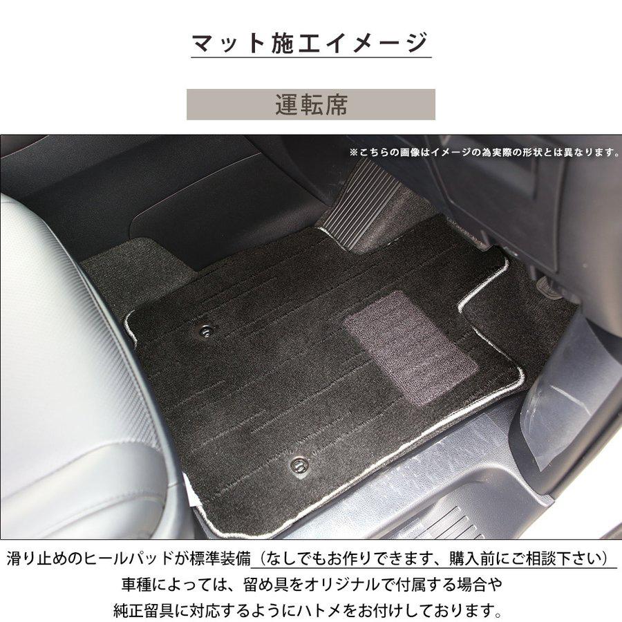 ユーノスロードスター 専用設計 フロアマット NA6C NA8C 日本製 国産  