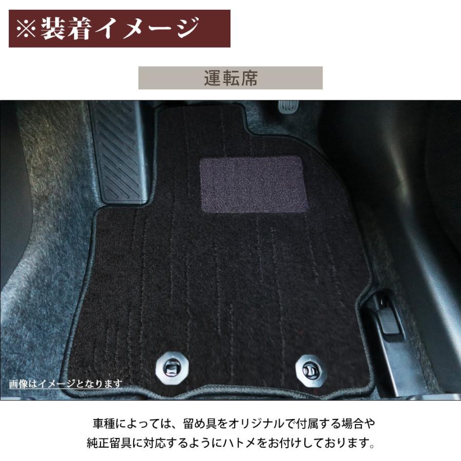 ekクロスEV B5AW 対応 専用設計 フロアマット 日本製 国産 ぴったり