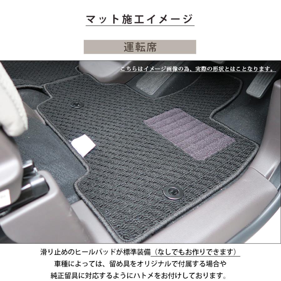 カプチーノ 専用設計 フロアマット 日本製 国産 EA11 EA21 摩擦に強い