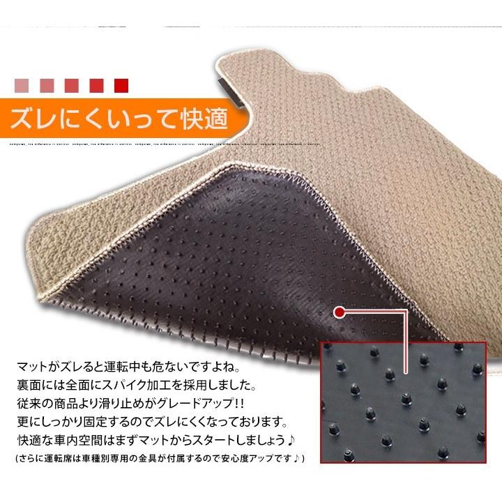 新型 アトレー フロアマット S700V/S710V 専用設計 国産 日本製 受注生産品 2列目背面対応 摩擦に強い 無地 ループ生地 スタンダードシリーズ :mtus0311a01:オーダーマットFMファクトリー - 通販 - Yahoo!ショッピング 新型 アトレー フロアマット S700V/S710V 専用設計 国産 日本製 受注生産品 2列目背面対応 摩擦に強い 無地 ループ生地 スタンダードシリーズ :mtus0311a01:オーダーマットFMファクトリー - 通販 - Yahoo!ショッピング