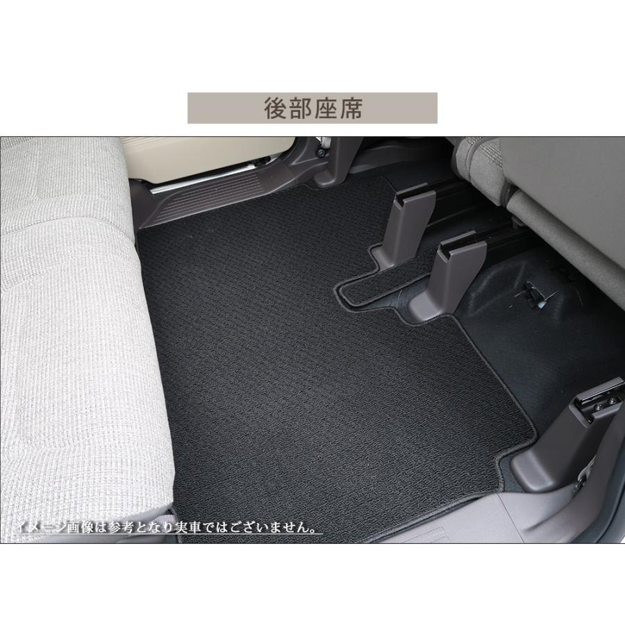 タント 専用設計 フロアマット 日本製 国産 L350S L360S L375S L385S 