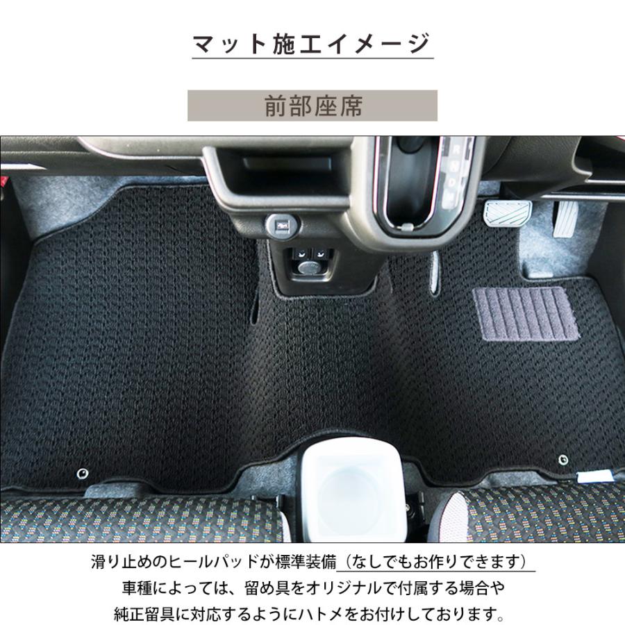 へむへむ 現行ハスラー専用フロアマット6枚 楽天市場】【買いマラソン