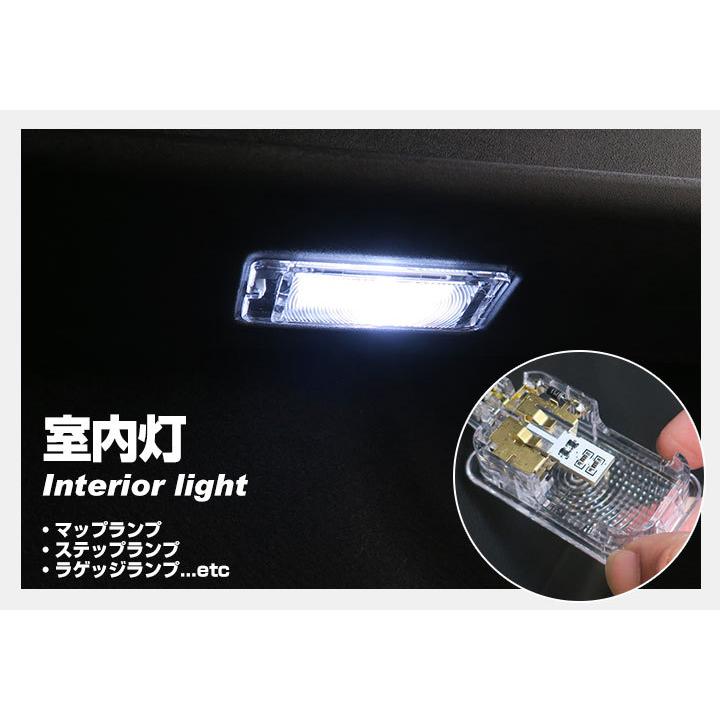 T10 カーテシ バニティ LEDランプ 爆光 白光 ホワイトLED カスタム LED化 かっこいい ドアランプ 室内灯 車内灯 2個セット ポイント消費｜fpj-mat｜06