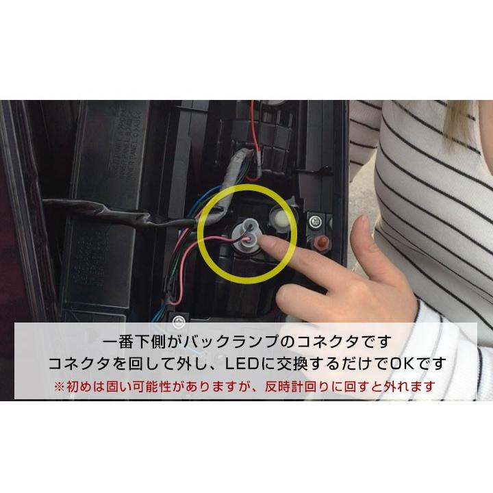 ルークス B40系 LEDバックランプ 拡散 T16 12V 白光 バック球 バックライト 省エネ LEDバルブ かっこいい 車用品 車 ポイント消費｜fpj-mat｜05