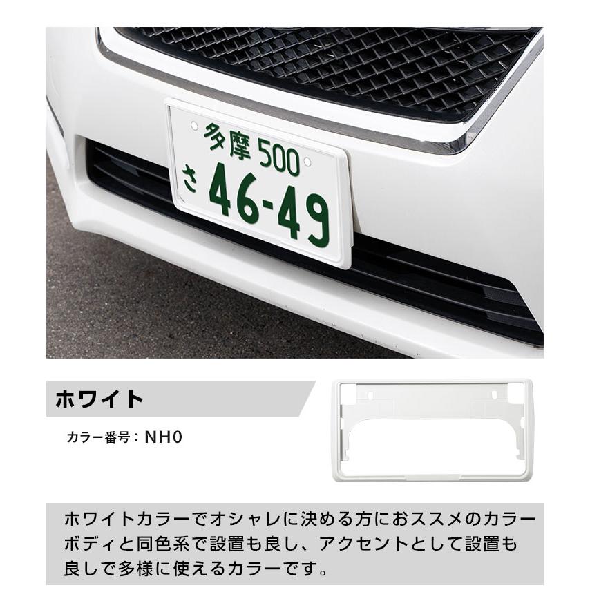 ♪まもっち♪Ｆｅｒｒaｒｉナンバープレート枠 ♪まもっち♪Ferrariナンバープレート枠 楽天市場