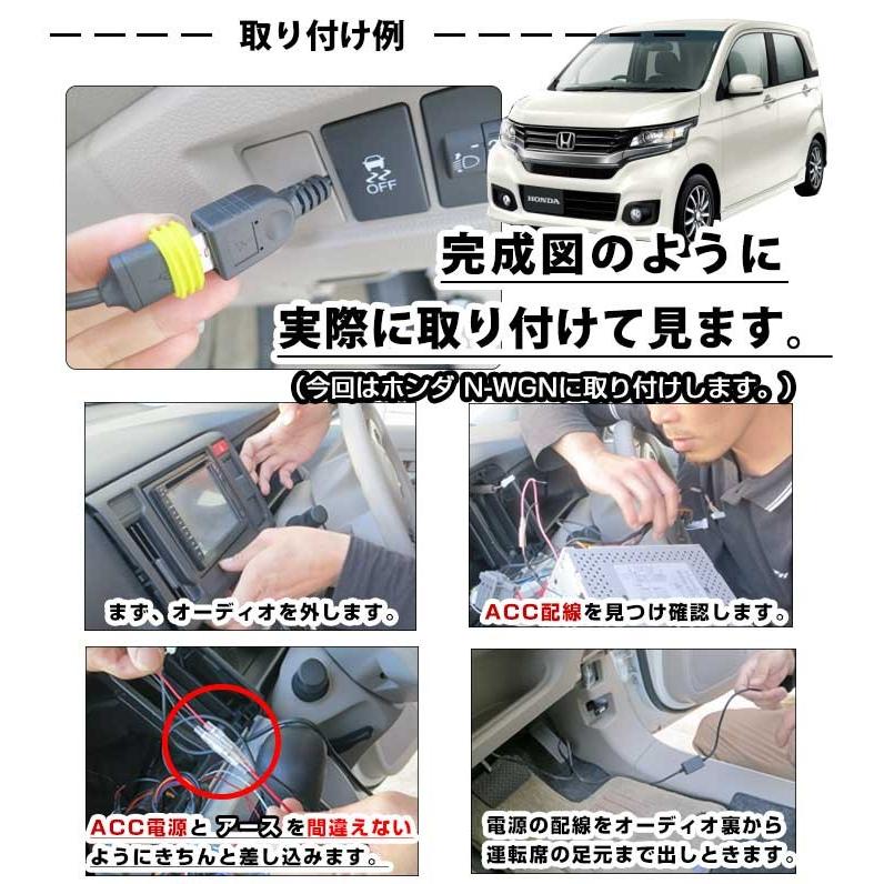 アクア 急速充電 バイク 車 Usbケーブル Usb増設 充電器 2a 12v Iphone Ipad スマホ充電 ポイント消費 9j 0121 Car Hit 通販 Yahoo ショッピング