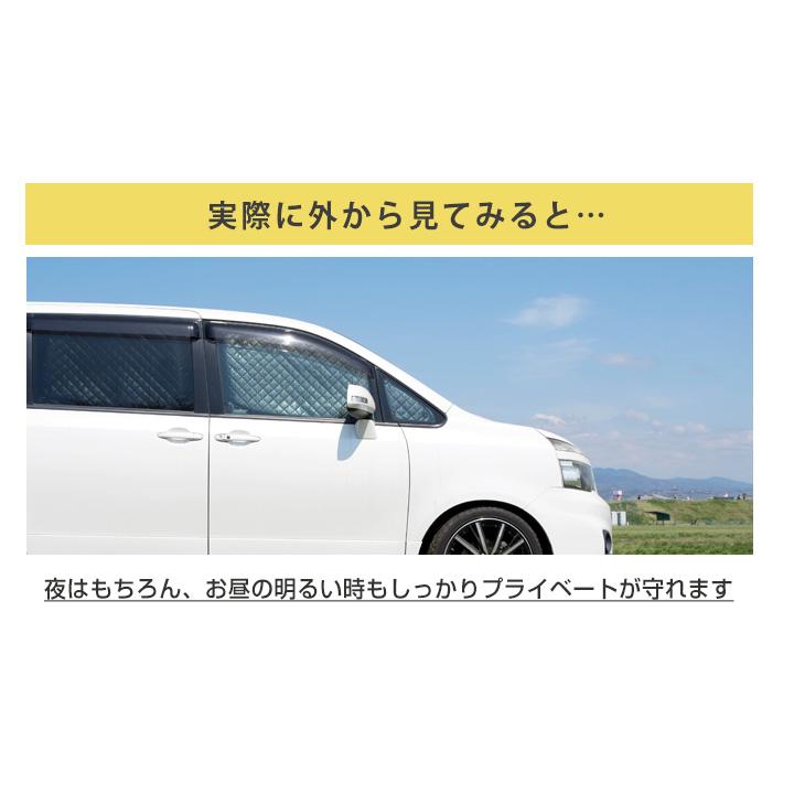 【車中泊のマストアイテム！】 ガイア 専用設計 サンシェード カーシェード 黒 車中泊 簡単 アウトドア 日本製 遮光 日よけ_6