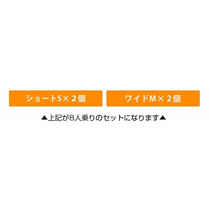 《車内の段差を解消！》 ノア ヴォクシー 90系 対応 シートフラットマット 段差解消クッション レザー 色移り防止 耐浸水 防水 車内 車中泊 仮眠 ファミリー |  | 17