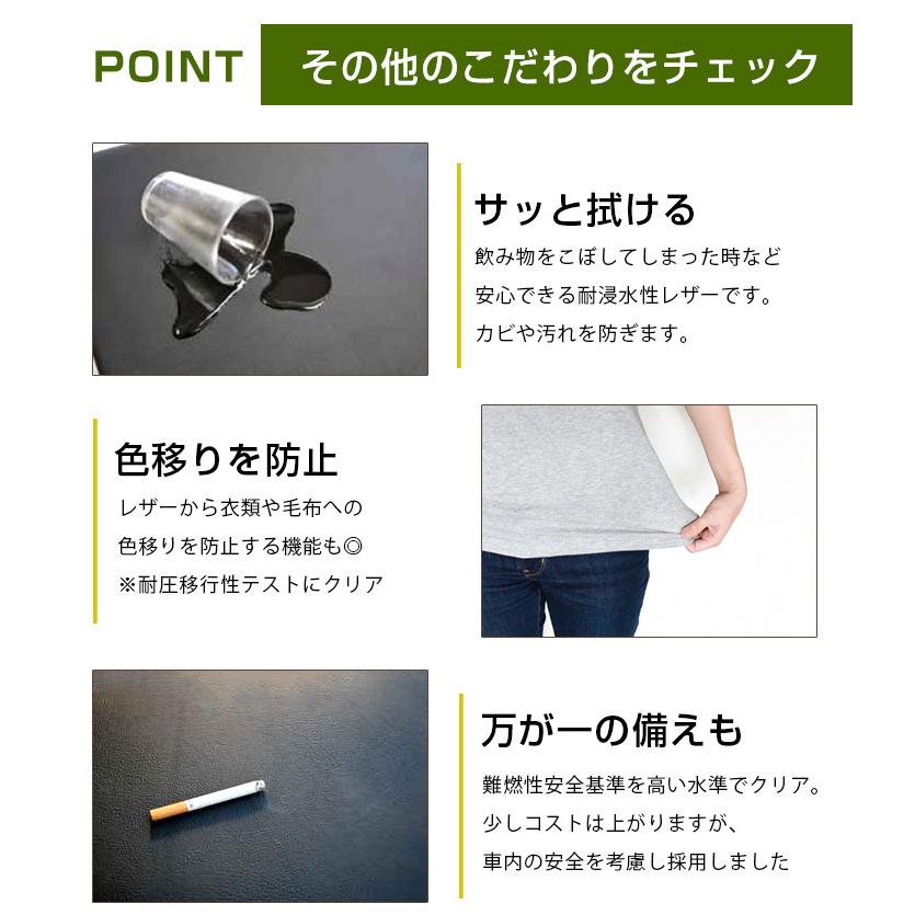 《車内の段差を解消！》 ノア ヴォクシー 90系 対応 シートフラットマット 段差解消クッション レザー 色移り防止 耐浸水 防水 車内 車中泊 仮眠 ファミリー |  | 09