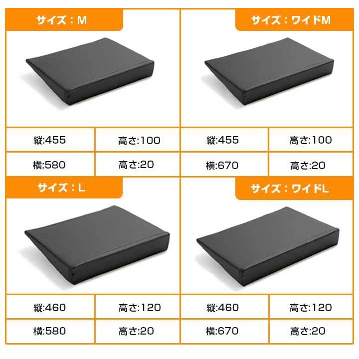 車内の段差を解消！》 シートフラットマット 段差解消クッション 車内