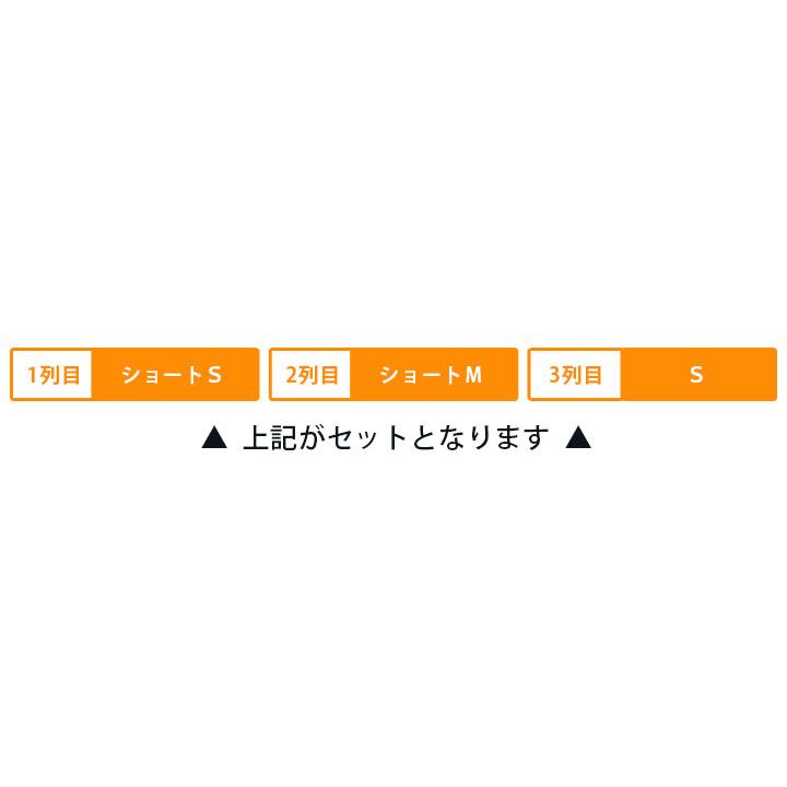 車内の段差を解消!》 片側のみ フリード GB5 GB6 GB7 GB8 6人乗 車内の段差を解消!》 片側のみ フリード GB5 GB6 GB7 GB8 6人乗