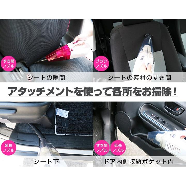 ヴォクシー Voxy 掃除機 ハンディークリーナー ハンディ クリーナー シガー電源 コンパクト 車内 汚れる 子ども 小石 砂 洗車 ポイント消費 Ecz01 0566 Car Hit 通販 Yahoo ショッピング