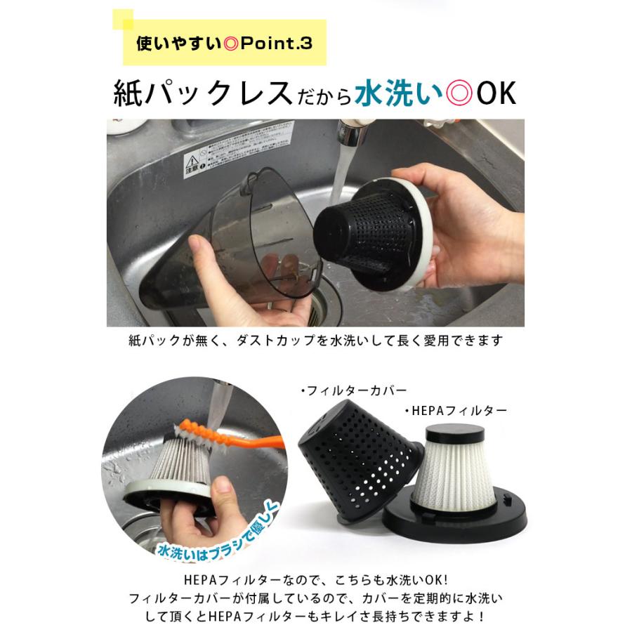 12v 車用 掃除機 小型 ハンドクリーナー 大型ワゴン車 ハンディクリーナー フィルター式 クリーナー 掃除機 コンパクト 手持ち フロアマット ミニ Ecz03bk Car Hit 通販 Yahoo ショッピング