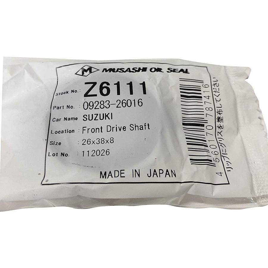 【片側用】 ジムニー SUZUKI ナックル オーバーホール キット JB23 JB33 JB43 グリース付き ジャダー修理  オイルシール｜fpj-mat｜03