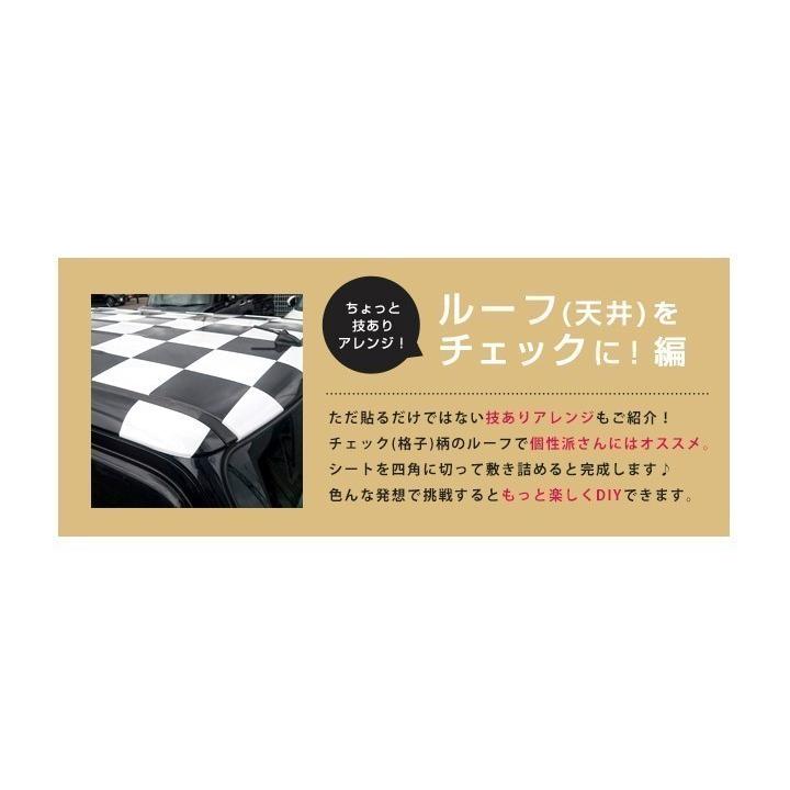 ≪152×500cm≫ ラッピングシート シール ステッカー ラッピング フィルム 外装 内装 ブラック 艶消 ボンネット カーボン ルーフ カッティングシート 伸縮 3D_18
