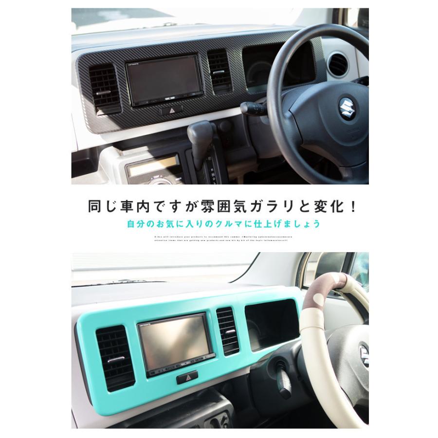≪152×500cm≫ ラッピングシート シール ステッカー ラッピング フィルム 外装 内装 ブラック 艶消 ボンネット カーボン ルーフ カッティングシート 伸縮 3D_22