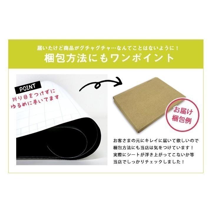 ≪152×500cm≫ ラッピングシート シール ステッカー ラッピング フィルム 外装 内装 ブラック 艶消 ボンネット カーボン ルーフ カッティングシート 伸縮 3D_23
