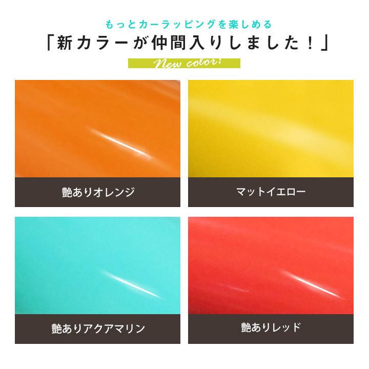≪152×500cm≫ ラッピングシート シール ステッカー ラッピング フィルム 外装 内装 ブラック 艶消 ボンネット カーボン ルーフ カッティングシート 伸縮 3D_25