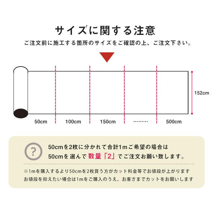 ≪152×500cm≫ ラッピングシート シール ステッカー ラッピング フィルム 外装 内装 ブラック 艶消 ボンネット カーボン ルーフ カッティングシート 伸縮 3D_26