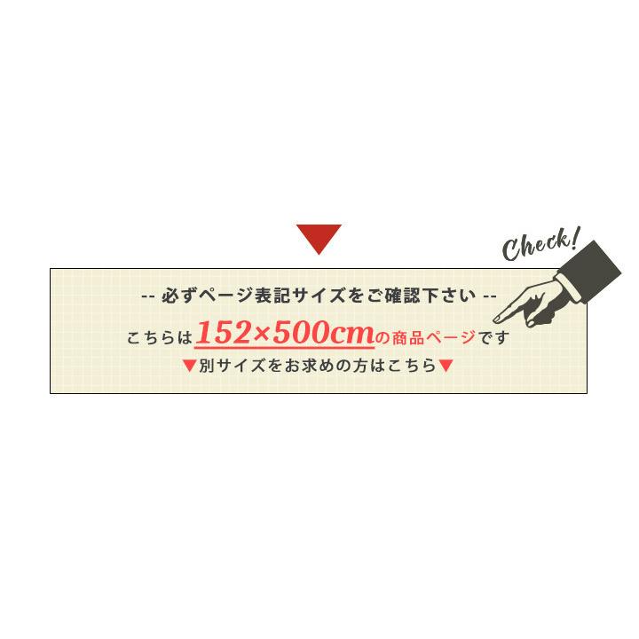 ≪152×500cm≫ ラッピングシート シール ステッカー ラッピング フィルム 外装 内装 ブラック 艶消 ボンネット カーボン ルーフ カッティングシート 伸縮 3D_12