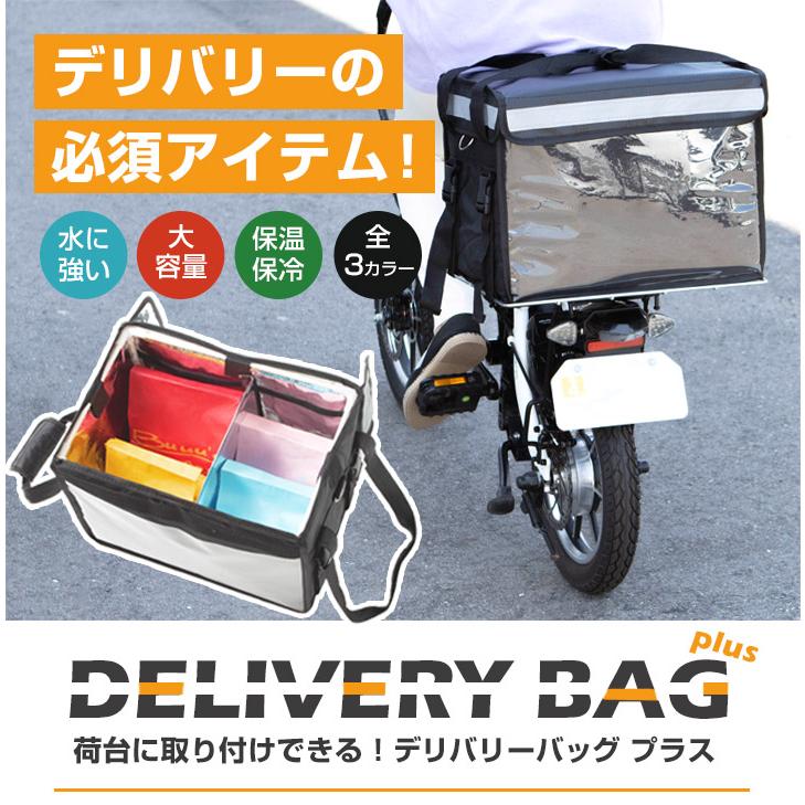 自転車 回収 無料 沖縄