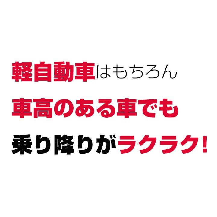 後部座席の乗り降りをサポート アシストグリップ 車 持ち手 セーフティグリップ 安全 安心 ヘッドレスト 手すり グリップ 高齢 子ども 足腰 荷物かけ 補助 Iasgr11 Car Hit 通販 Yahoo ショッピング