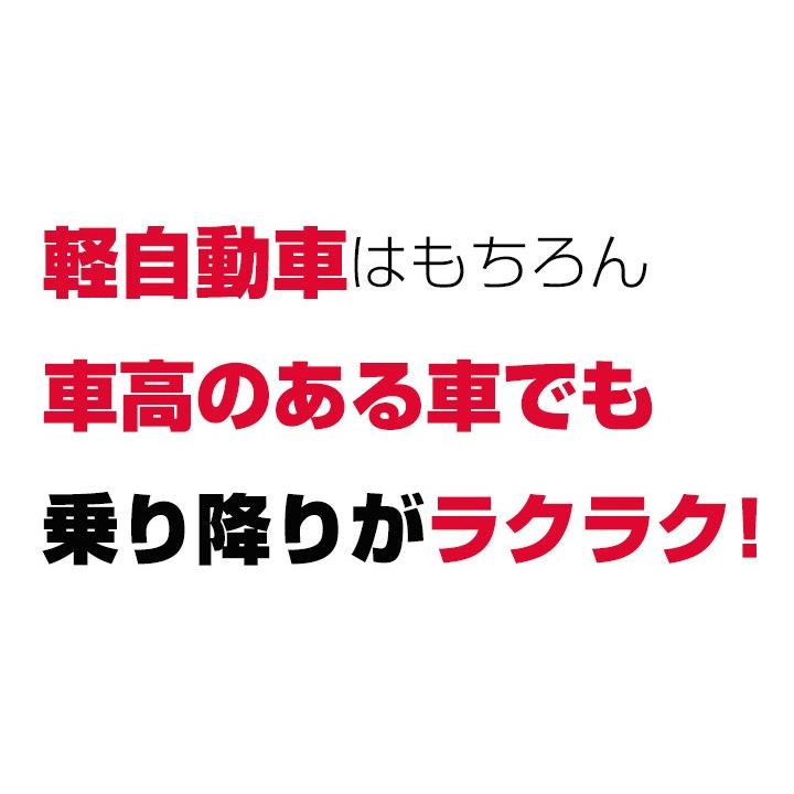 【後部座席の乗り降りをサポート】 アシストグリップ 車 持ち手 セーフティグリップ 安全 安心 ヘッドレスト 手すり グリップ 高齢 子ども 足腰 荷物かけ 補助｜fpj-mat｜07