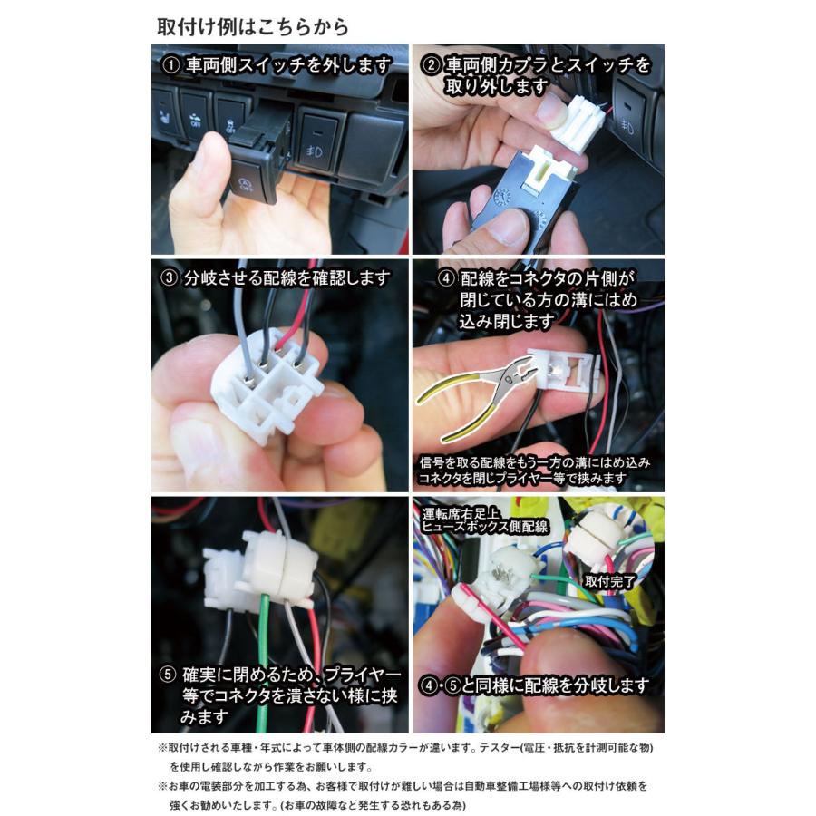 これでもう怖くない！】 日本製 ワゴンR MH34S アイドリングストップ