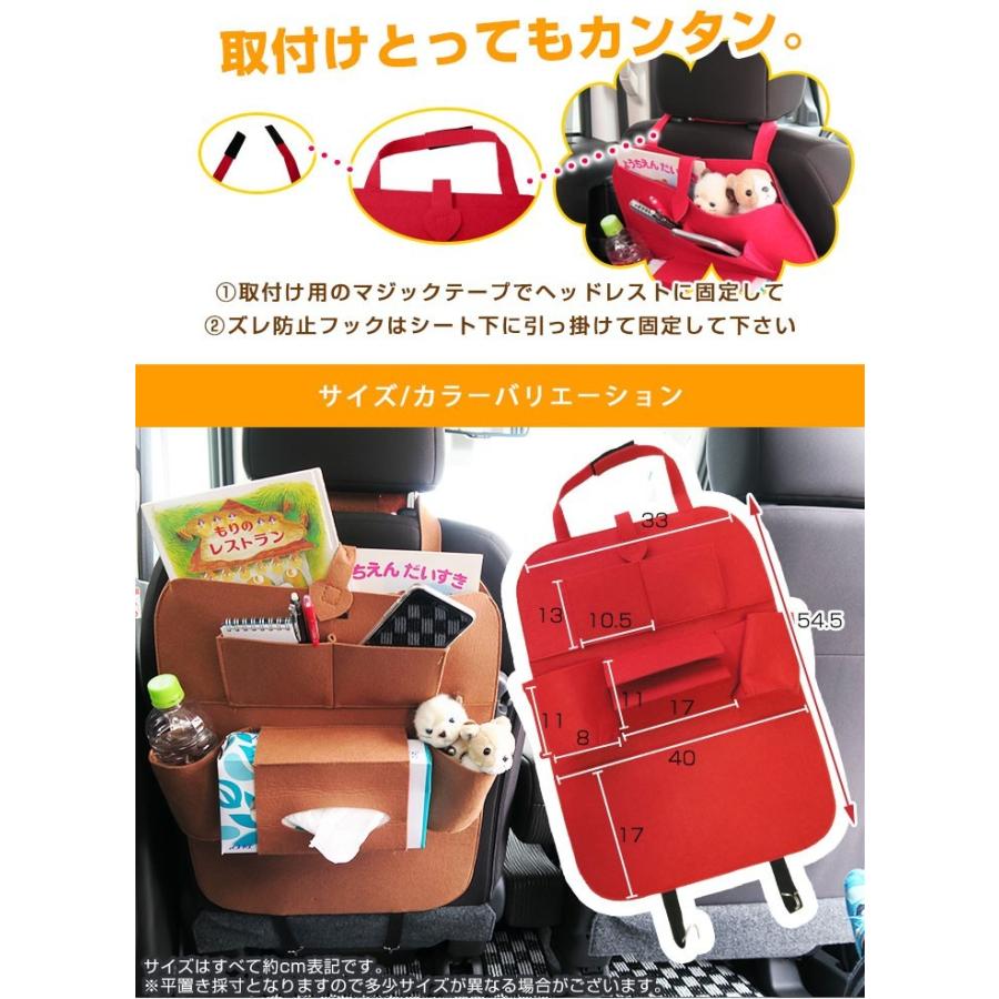 デイズ 車 Dayz 収納ホルダー 小物入れ ウォールポケット 車中泊 カバン ドライブポケット ドリンクホルダー ティッシュケース 小物収納 子ども キッズ Iwp 0272 Car Hit 通販 Yahoo ショッピング