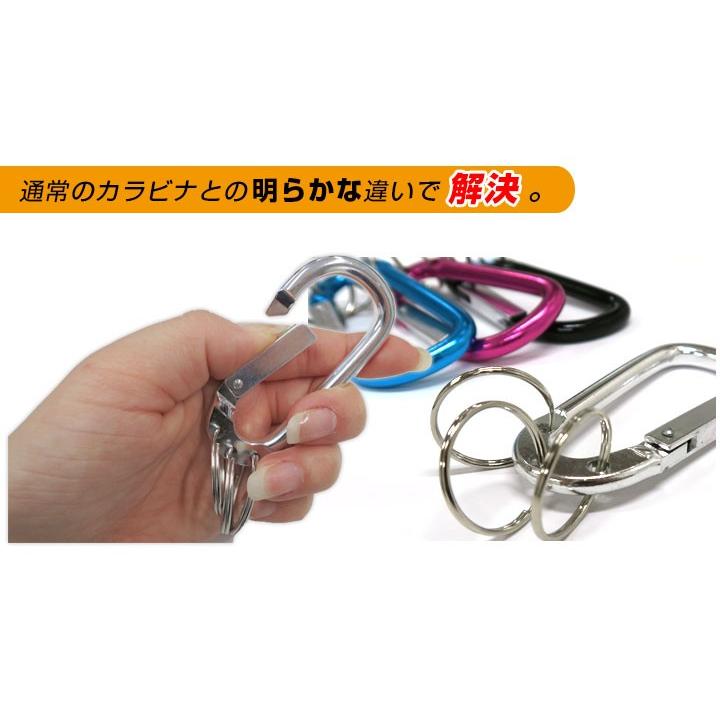 単品 キーチェーン カラビナ キーホルダー ナスカン ベルトループ 鍵 毎日続々入荷 メンズ リュック 落下防止 オシャレ キーリング プレゼント アクセサリー ギフト