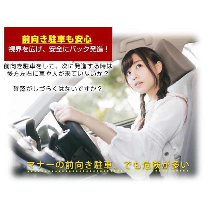 MDV-M809HDW 対応 バックカメラ 接続ケーブル付き リアカメラ 超 MDV-M809HDW 対応 バックカメラ 接続ケーブル付き リアカメラ 超